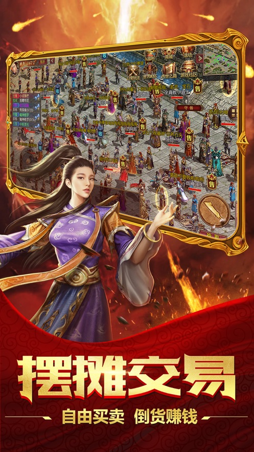 变态切割版 变态切割版