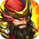 冲鸭三国ios最新版