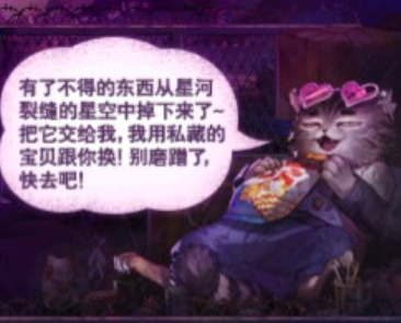 DNF南瓜球的新商机活动上线时间一览