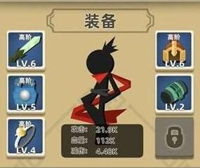 我功夫特牛快速刷钱技巧