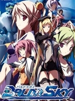 Baldr Sky 未加密直装版