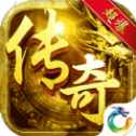 皓月屠龙至尊手游安卓版