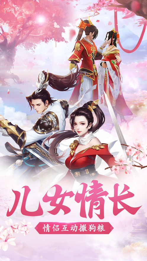 地藏伏魔录 地藏伏魔录