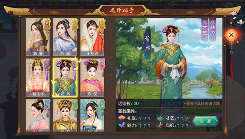 叫我万岁爷最新版