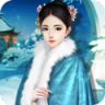 宫廷之恋汉化版