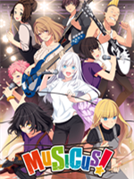 MUSICUS！中文版