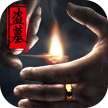 幻灵官方版