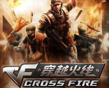 cf龙珠在怎么使用