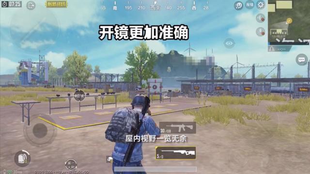 奥利给辅助