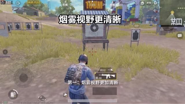奥利给辅助