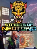新东京的街道完整存档版