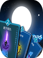 七世界最新版