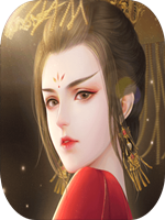 山有扶苏中文典藏版