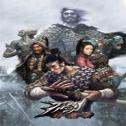 刀剑封魔录破解版