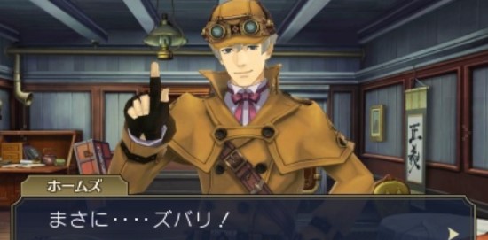 逆转裁判2中文版