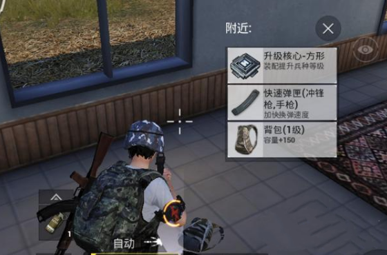\
