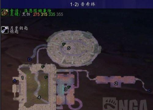 魔兽世界怀旧服法师大水任务完成技巧