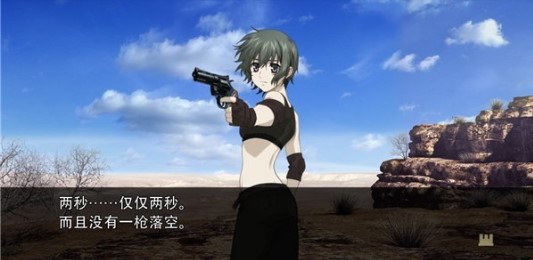 幻灵镇魂曲汉化版