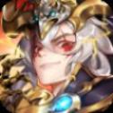 天将雄兵少年三国志2手游免费版