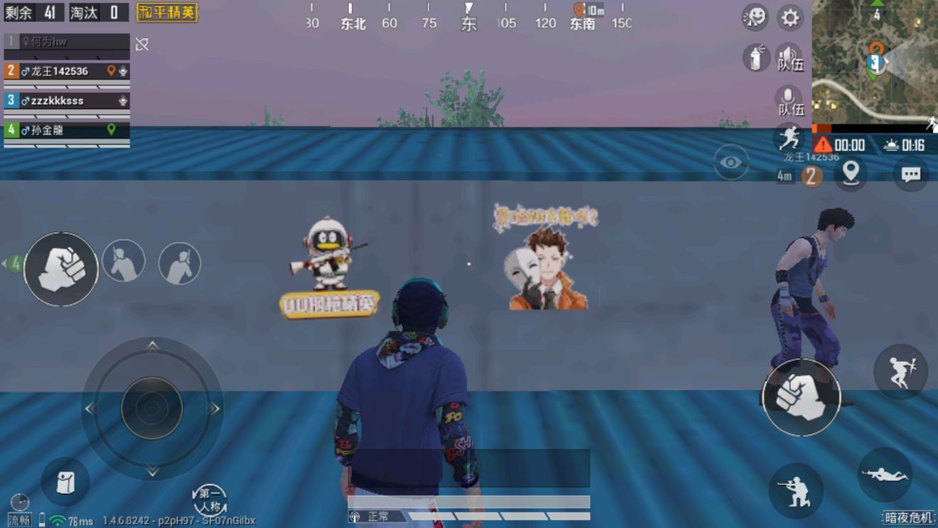 \