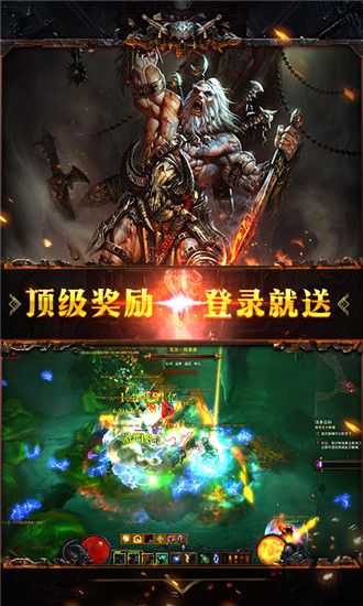 暗黑归来 暗黑归来