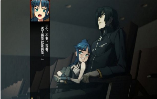 装甲恶鬼村正完整版