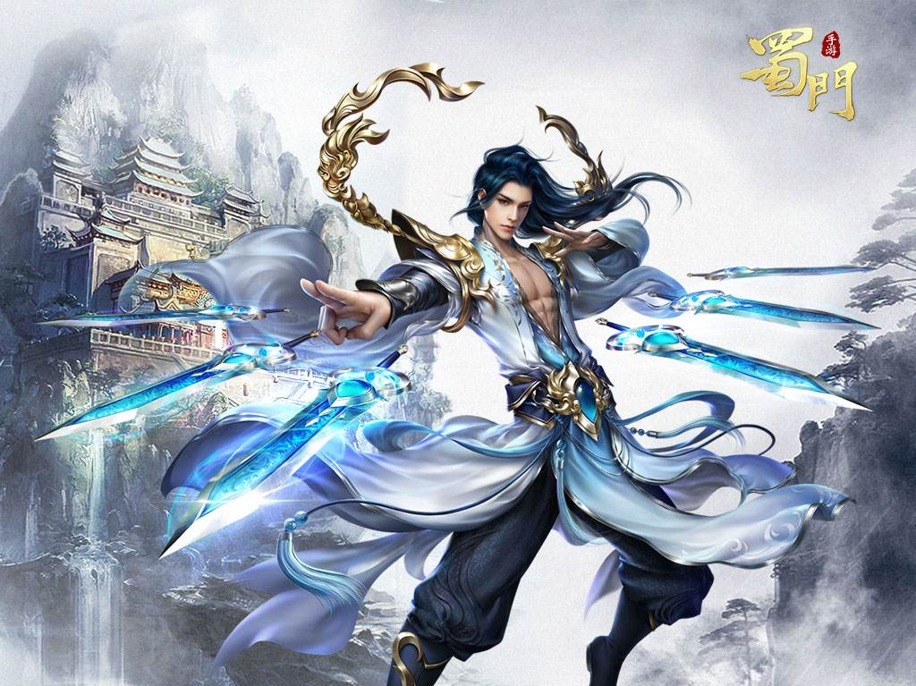 蜀门快速获得金色装备途径