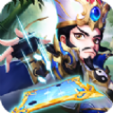 三国名将风云录安卓最新版