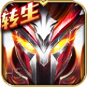 点金猎人最新版