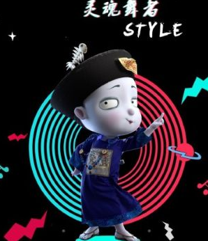抖音热门神曲咚咚咚介绍