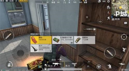 \