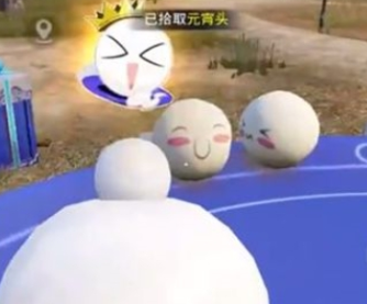 和平精英2020元宵大作战玩法技巧