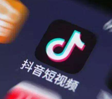 抖音热门歌曲是谁的心啊《月牙湾》