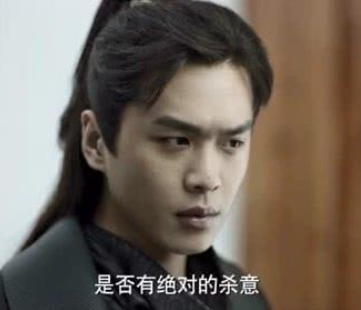 庆余年经典台词大全