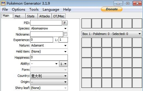 口袋妖怪黑白2修改器v3.1.9绿色版