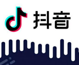 抖音歌词我们都没有错的歌名为没有理由