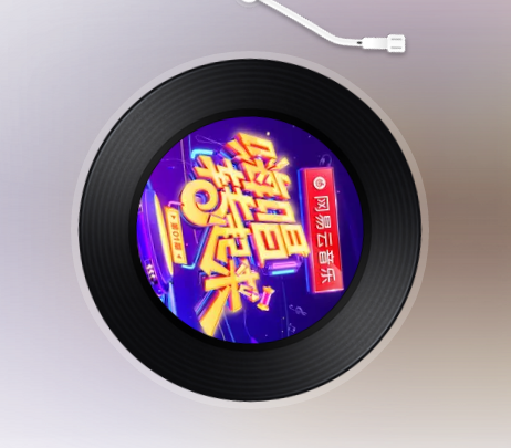 抖音少女没有腰歌曲介绍