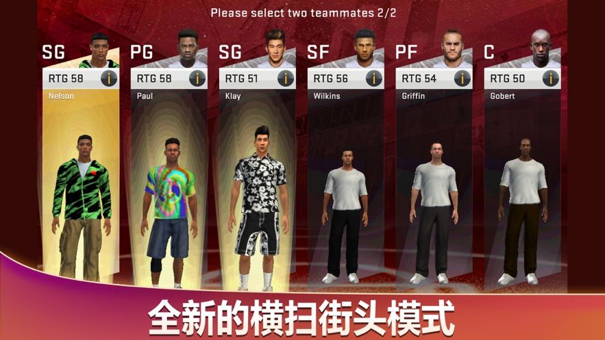 nba2020 nba2020