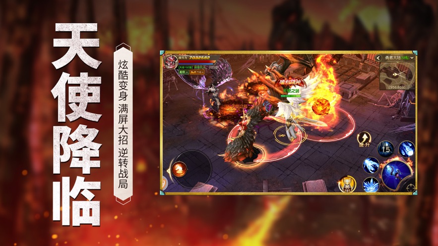 幽冥纪元 幽冥纪元
