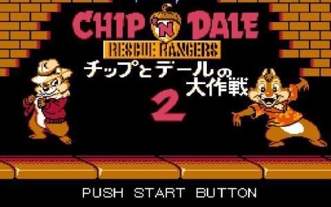 【NES】七宝奇谋中文版