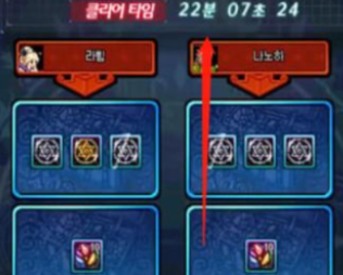DNF技能符文快速获得途径