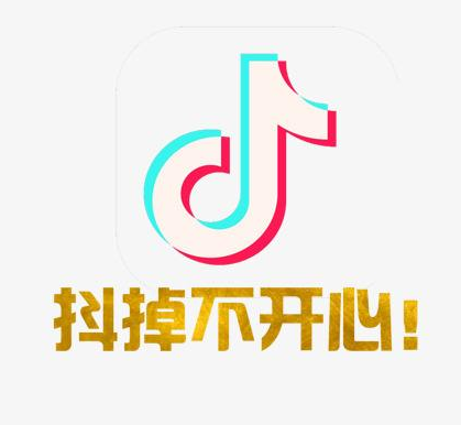抖音开头hello it's me歌曲介绍