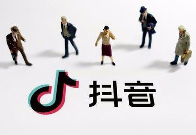抖音热门骚的刚刚好歌曲介绍