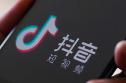 抖音再一次我突然遇见你歌曲介绍