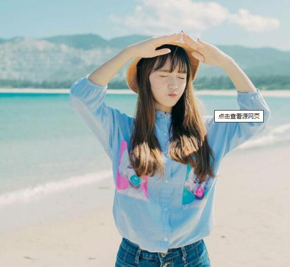 抖音准备好了吗嘟嘟嘟歌曲信息