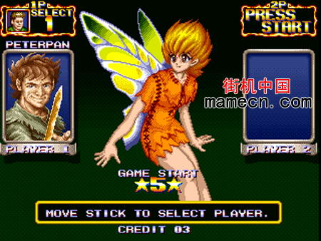 彼得潘(铁钩船长盗版) Peter Pan(bootleg of Hook)