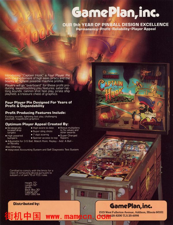 铁钩船长弹珠台Captain Hook(Pinball)街机游戏海报