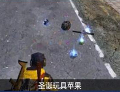 和平精英圣诞苹果快速获得途径
