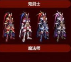 DNF2020春节套上线时间一览
