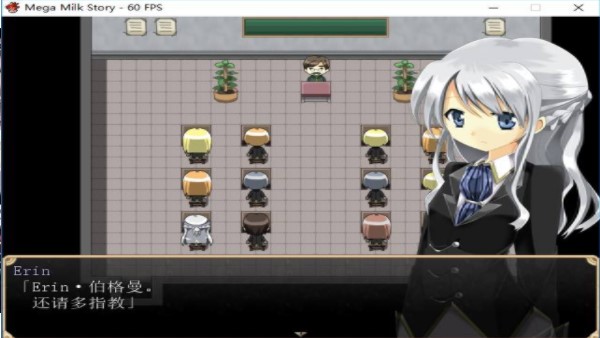 乳牛物语汉化版